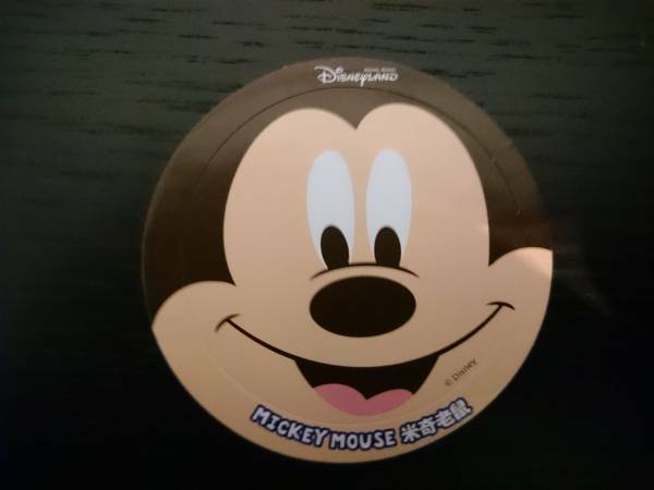 非売品★香港ディズニーミッキーマウスシール★DiSNEYLAND