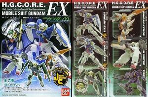 HGCORE-EX Mobile Suit Gundam 00 vol.1...5 вид B комплект (e расческа aB,te.na женский B,kyuli мужской,va- che,tie Len космос type... фигурка )