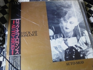 AUTO MOD ロックオブロマンス　オートモッドROCK OF ROMANCE