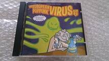 V.A./European Poppunk Virus Vol.2◆CD◆MANGESTRAVOLTAS_画像1