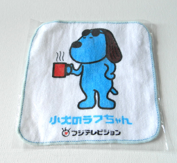 希少激レア◆非売品◆入手困難◆小犬のラフちゃん◆手巻き動くフィギュア◆フジテレビ 2025年最新】Yahoo!オークション -フジテレビ ラフちゃんの中古