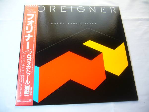 AOR 紙ジャケットCD フォリナー/プロヴォカトゥール(煽動) プロヴォカトゥール 煽動 : Foreigner | HMV&BOOKS online