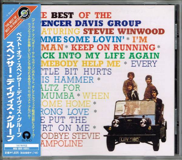 2025年最新】Yahoo!オークション -Best of Spencer Davisの中古