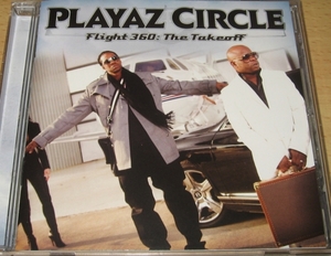 ★Playaz Circle/Flight 360 The Takeoff★2 Chainz/Lil Wayne★
