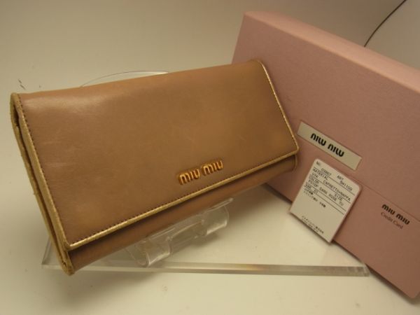 $ 良好品 $ 箱 付き! ◆ miumiu ◆ ミュウミュウ ◆ ゴールド レザー 長財布 ◆ ミルク チョコレート色 ◆ 送料無料!!