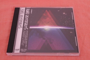 HaKU/astronautS 中古CD