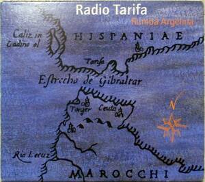 ◆RADIO TARIFA/RUMBA ARGELINA (CD) -Nonesuch