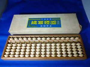 【Анонимная доставка】昭和retro 算盤(abacus) 丁稚 未使用