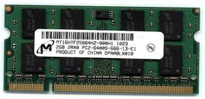 [Hp/Compaq]対応メモリー ２GB PC2-6400(PC2-5300対応) 200Pin 即決 相性保証 中古
