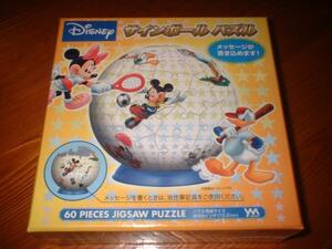  prompt decision *3-D lamp body puzzle [ Disney autograph ball ]6in60P* new goods!!