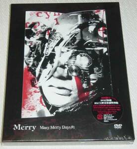 メリー　Many Merry Days #1 日比谷野外大音楽堂 2006.7.30 限定