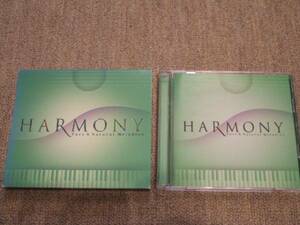 CD 2枚組 HARMONY ハーモニー ピアノ ギター 名曲コンピ　Bad Day You're Beautiful Your Song Rose Without You Against All Odds Dido