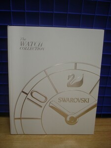 非売品■スワロフスキーSWAROVSKI　腕時計カタログ