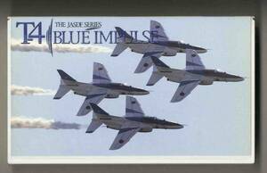 [v0039](VHS video ) T-4 blue Impulse -. structure to challenge 