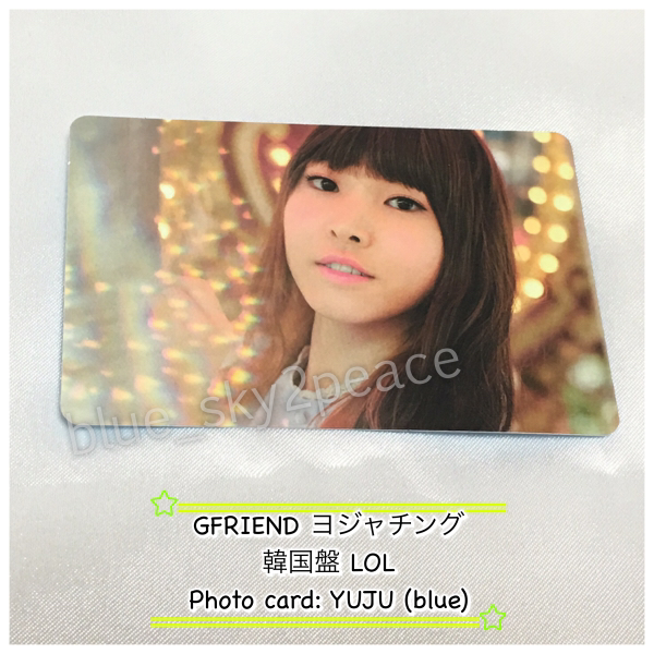2025年最新】Yahoo!オークション -gfriend ユジュの中古品・新品