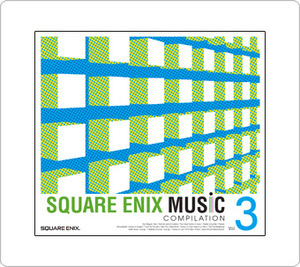 ゲーム★即決★新品★SQUARE ENIX MUSIC オリジナル・コンピレーション・アルバム Vol.3 非売品CD