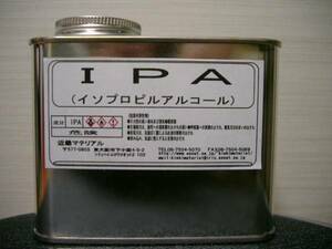 IPA(イソプロピルアルコール)　　500ml　