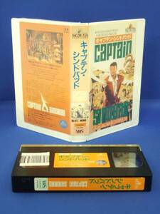  Captain *sindobado(63)VHS( title ) America 