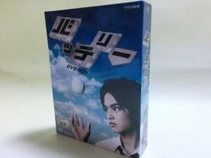 送料無料!バッテリー DVD-BOX 中山優馬 高田翔 斉藤由貴