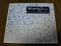 CD「MIRACLE J 2 JAPANESE INSTRUMENTAL」韓国盤★_画像1