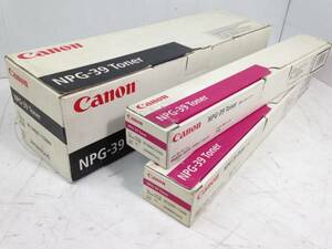 Canon 純正 NPG-39 ブラック マゼンタ image RUNNER iR C6880 C5880 C6870 C6800 C5870 C5800