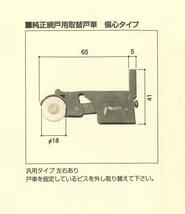 まとめ買い対応できます