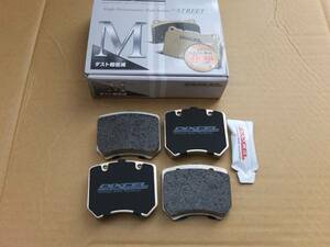  Rover Mini for Dixcel front brake pad 