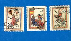 パラグアイの切手　中世の騎士 ３枚　1983年発行 消印あり 何かの作品の素材にも