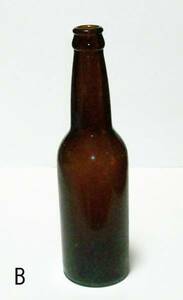 B アメリカ アンティーク ボトル ガラス瓶 1880-1920年 24ｃｍ