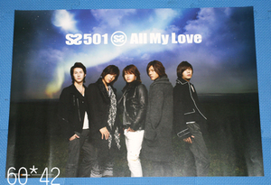 SS501 ダブルエス501 ALL MY LOVE 告知ポスター A