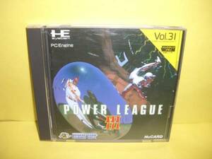 ☆中古☆　ＰＣ　【 パワーリーグⅢ 】【即決】