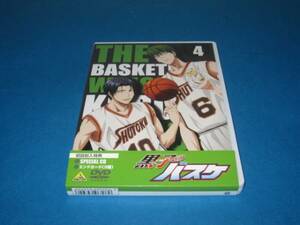 DVD　黒子のバスケ　第4巻　初回限定版
