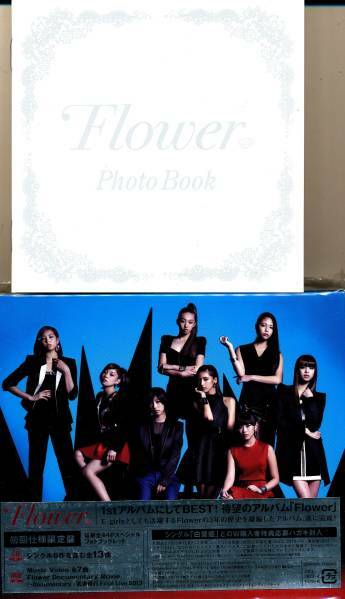 送料無料　新品即決/初回仕様限定盤 Flower 1st Album CD+DVD+写真集 国内正規品
