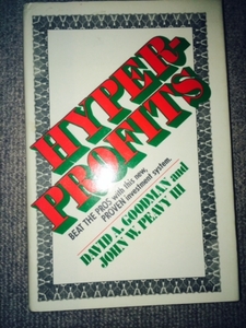 Hyper-Profits 英語　投資家　中古良書！！