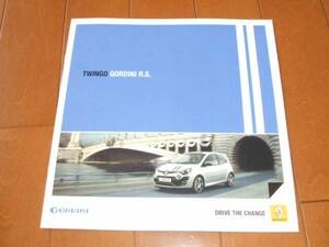 A2599 catalog * Renault *GORDINI R.S2012.7 issue 14P