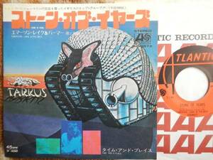 【7】ELP/ストーンオブイヤーズ(P1087Aワーナーパイオニア/ATLANTIC1971年タイムアンドプレイスEMERSON,LAKE & PALMER/STONE OF YEARS)