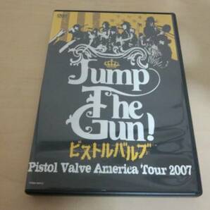 ピストルバルブDVD「Jump The Gun!～アメリカツアー2007」ブラス