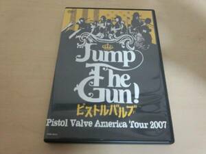 ピストルバルブDVD「Jump The Gun!～アメリカツアー2007」ブラス