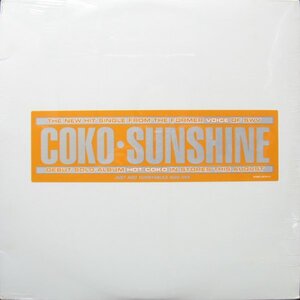 【12”】 Coko - Sunshine ＜シールド＞