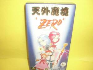 ☆中古☆　SFC　【　天外魔境 ZERO　】【即決】