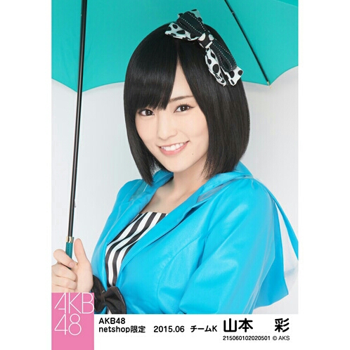 2025年最新】Yahoo!オークション -nmb48 山本彩 個別生写真の