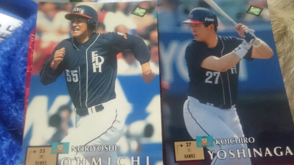 2025年最新】Yahoo!オークション -#大道典良の中古品・新品・未