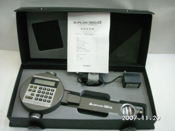 2025年最新】Yahoo!オークション -プラニメータの中古品・新品 2025年最新】Yahoo!オークション -プラニメータの中古品・新品