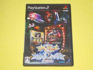 PS2★即決★CR新世紀エヴァンゲリオン セカンドインパクト