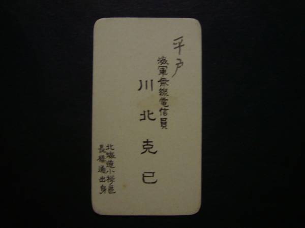 00000_20130113_0245.jpg