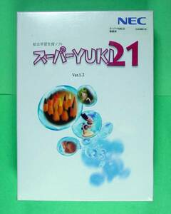 【776】 NEC 総合学習支援ソフト スーパーYUKI 21 教師用 学校 教育 新品