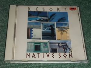 ★即決★CD【ネイティブ・サン/RESORT】NATIVE SON■