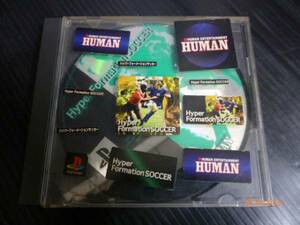 PS hyper four me-shon soccer soft only defect have goods [B-752]