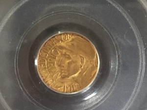 アメリカ　1915S　パナマパシフィック博覧会1ドル金貨　MS63