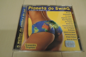 Planeta Do Swing [CD] オムニバス